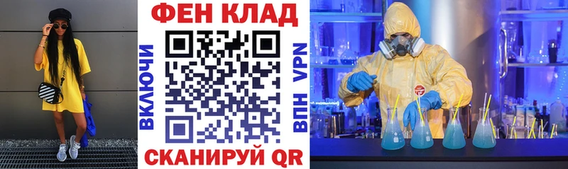 Амфетамин Premium  Купить закладки  Верхний Уфалей 