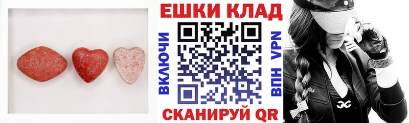 Экстази 99%  Купить  Верхний Уфалей 