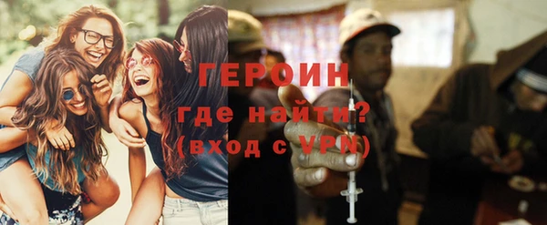 mix Каменногорск