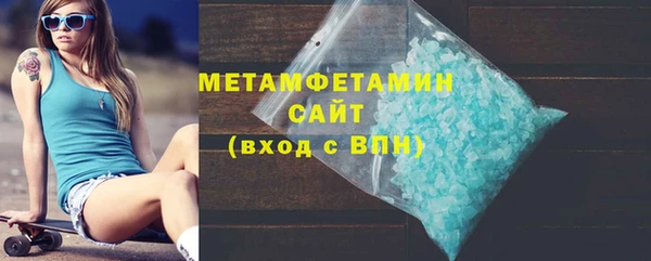 mix Каменногорск