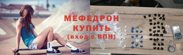 mix Каменногорск
