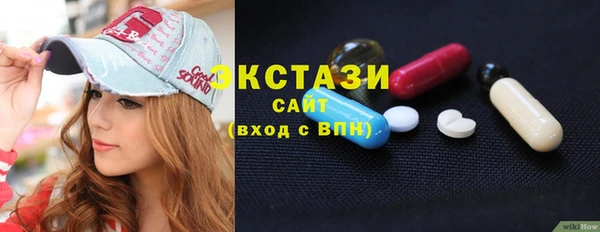 каннабис Каменск-Шахтинский