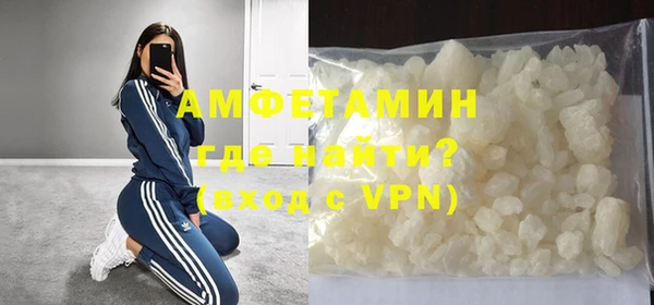 mix Каменногорск