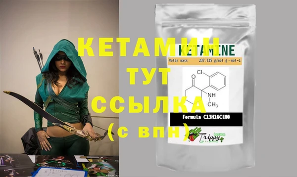 mix Каменногорск