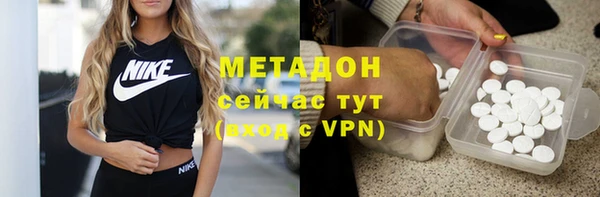 mix Каменногорск