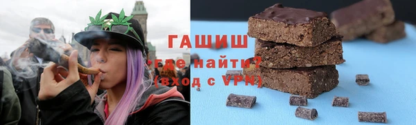 mix Каменногорск