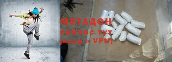 дживик Каменка