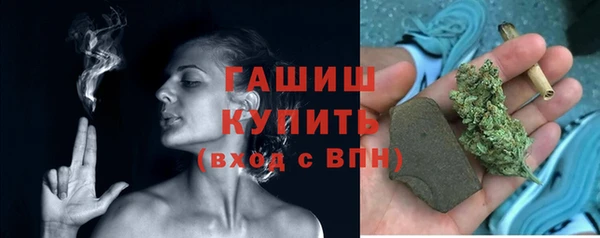 mix Каменногорск