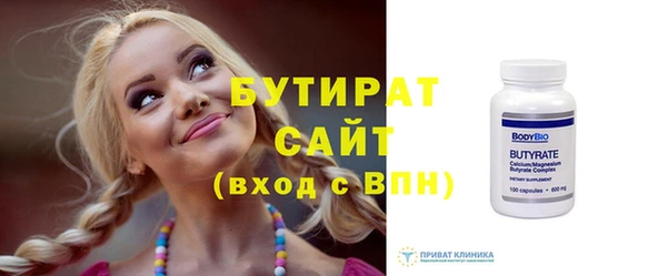 mix Каменногорск