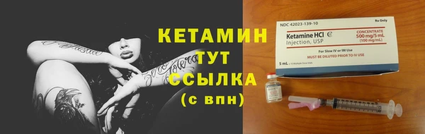 каннабис Каменск-Шахтинский