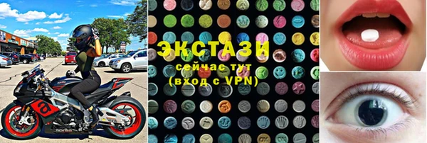 дживик Каменка