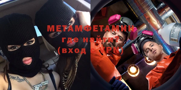 mix Каменногорск
