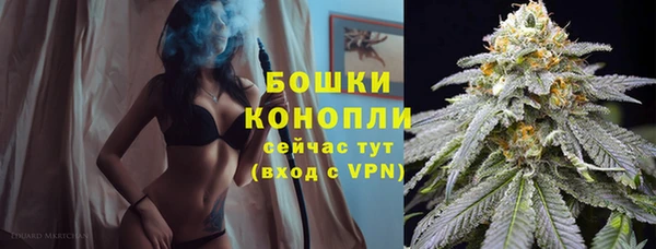 каннабис Каменск-Шахтинский