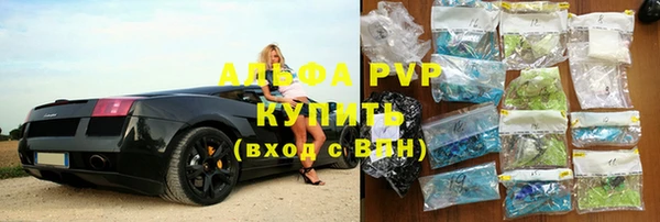 mix Каменногорск