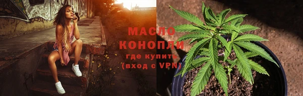 mix Каменногорск