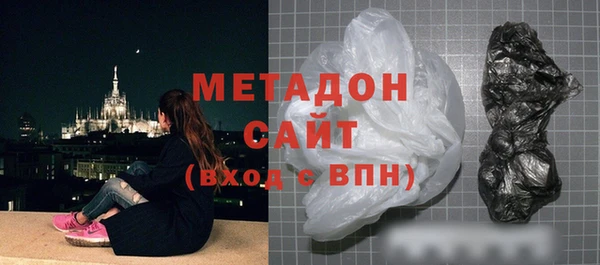 mix Каменногорск