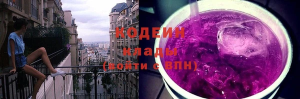 mix Каменногорск